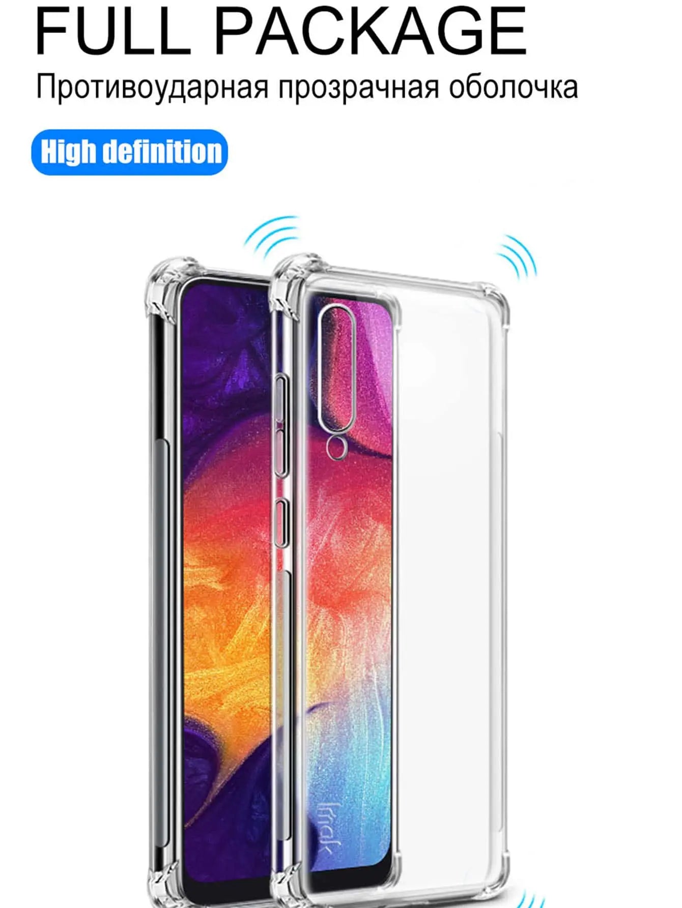Anti fall Samsung Phone Case